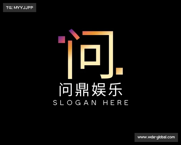 了解问鼎娱乐